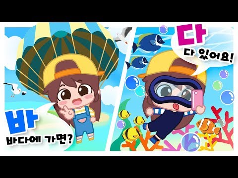 잠뜰 몰디브에서 수영하는 모습 최초 공개 ㅋㅋㅋ (feat. 미역 앞머리)