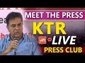 LIVE: KTR press meet at Somajiguda