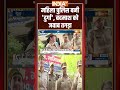 #womenpolice बनी दुर्गा, बदमाश को जवाब तगड़ा #upppolice #ghaziabadencounter