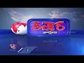 CM Revanth Reddy Comments On MLC Kavitha Arrest | V6 Teenmaar - 01:52 min - News - Video