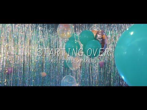 Little Glee Monster - STARTING OVER MAKING MOVIE -
