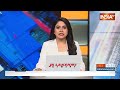 Big Breaking News : थोड़ी देर में राउज एवेन्यू कोर्ट में आएगा फैसला | Rouse Avenue On Kejriwal  - 03:04 min - News - Video