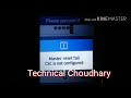 Samsung GT-C3312 HARD RESET CODE NUMBER {Technical Choudhary}