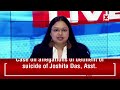 Durgapur Rape: Police Carry Out Detailed Crime Scene Reconstruction in Gang Rape Case | NewsX  - 02:35 min - News - Video