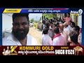 Anakapalli District : కొత్తకోట ZPHS వద్ద తీవ్ర ఉద్రిక్తత | Prime9 News