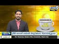 వర్షం కారణంగా రోనాల్డో రోస్ ప్రజలకు హెచ్చరిక | Hyderabad Ronald Rose | Prime9 News  - 00:40 min - News - Video