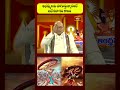 అధర్ములను పొగుడ్తున్నారంటే ఇదే కదా కలి కాలం |Greatest Warrior of Mahabharat #arjuna #abhimanyu #karn  - 00:45 min - News - Video