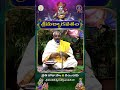 శ్రీమద్భాగవతం - Srimad Bhagavatham || Kuppa Viswanadha Sarma || @ ప్రతి రోజు సాయంత్రం 6 గంటలకు