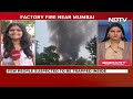 Dombivali Blast | Massive Explosion, Fire At Factory In Thane, At Least 20 Evacuated  - 06:52 min - News - Video