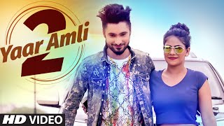 Yaar Amli 2 – Gurmeet Gora Video HD