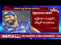 నాగపూర్ టీ20లో టీమ్ ఇండియా విజయం | Team India Win In Nagpur T20 | hmtv  - 02:25 min - News - Video