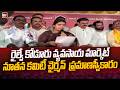 రైల్వే కోడూరు వ్యవసాయ మార్కెట్ నూతన కమిటీ చైర్మన్ ప్రమాణస్వీకారం | Railway Kodur | 99TV