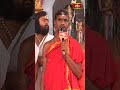 శ్రీ కేతకి సంగమేశ్వర దేవాలయం ఈ కారణం చేత కట్టబడింది..! #sangameshwar #shorts #bhakthitv #gods  - 00:58 min - News - Video
