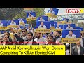 Centre Conspiring To Kill An Elected CM |AAP Amid Arvind Kejriwals Diabetes Treatment Row | NewsX