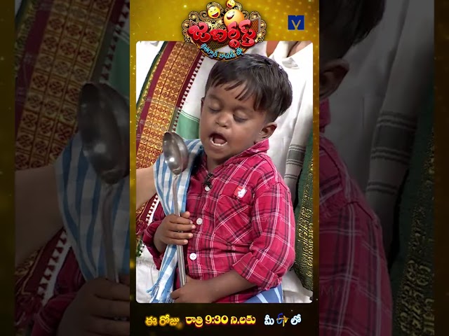 #Shorts - Rocking Rakesh & Praveen Team Performance in Jabardasth | July 25th & 26th | ETV telugu