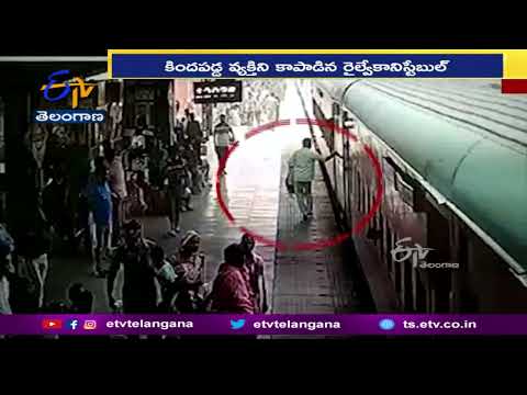 RPF constable saves passenger from falling off moving train, CCTV footage