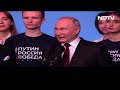 Russia Presidential Election: Vladimir Putin ने कहा कि रूसी राष्ट्रपति कैंपेन America से भी बेहतर है - 03:08 min - News - Video