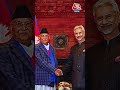 Nepal दौरे पर क्यों नाराज हुए S Jaishankar? #shortsvideo #viralvideo #sjaishankar #nepal #aajtak - 00:55 min - News - Video