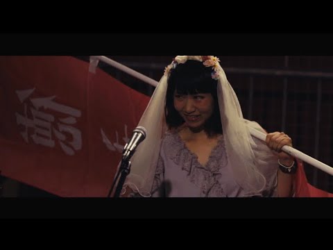 徳永由希 2018.9.19 ダイジェスト映像