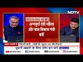PM Modi Cabinet News LIVE: मोदी सरकार में मंत्रियों ने संभाला पदभार LIVE | BJP | NDTV  - 00:00 min - News - Video