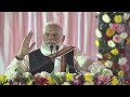 LIVE: PM Modi launches various projects in Arambagh, West Bengal | News9  - 07:46 min - News - Video