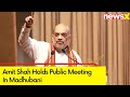Amit Shah Holds Public Meeting In Madhubani | Bihar Lok Sabha Elections 2024 | NewsX