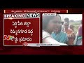 5 killed as lorry hits auto in Siddipet