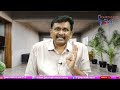 Jagan Real Logic || జగన్ అసలు లాజిక్ అదే  - 01:49 min - News - Video