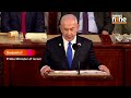Netanyahu to US Lawmakers: No Relocation, Palestinians to Govern Conflict Affected Territories  - 01:10 min - News - Video