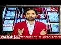 Today Important Headlines in News Papers | News Analysis | 24-01-2022 | hmtv News  - 07:35 min - News - Video