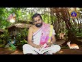 Srimad Ramayanam || Aranya kanda ||  Sri Koganti Ramanujacharyulu || EP 177 || 08-09-2025 || SVBCTTD  - 29:06 min - News - Video