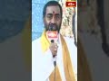 ఒంటిమిట్ట అంటే అర్థం ఇదే.. #vontimittaramayyavaibhavam #samavedamshanmukhasharma #bhakthitv  - 00:42 min - News - Video