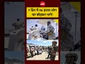 Houthis Latest News: क्यों खाली हो रहे Yemen के गांव-शहर? | Siddharth Prakash