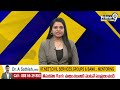 కాకాణి నీకేమైనా కొమ్ములున్నాయా టీడీపీ సోమిరెడ్డి ఫైర్ | TDP Somireddy Fire On Kakani Govardhan  - 01:40 min - News - Video