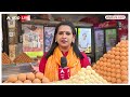 Ayodhya Ram Mandir News: अयोध्या में तेजी से बढ़ रहे हैं लड्डू-पेड़ों के दाम | ABP News | Hindi News  - 02:39 min - News - Video