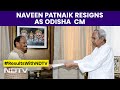 Naveen Patnaik Resigns | Naveen Patnaik Resigns As Odisha Chief Minister After BJDs Election Defeat