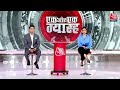 Breaking News: Mukhtar Ansari के करीबी पर बुलडोजर एक्शन, LDA ने चलाया बुलडोजर | CM Yogi | UP News  - 01:29 min - News - Video