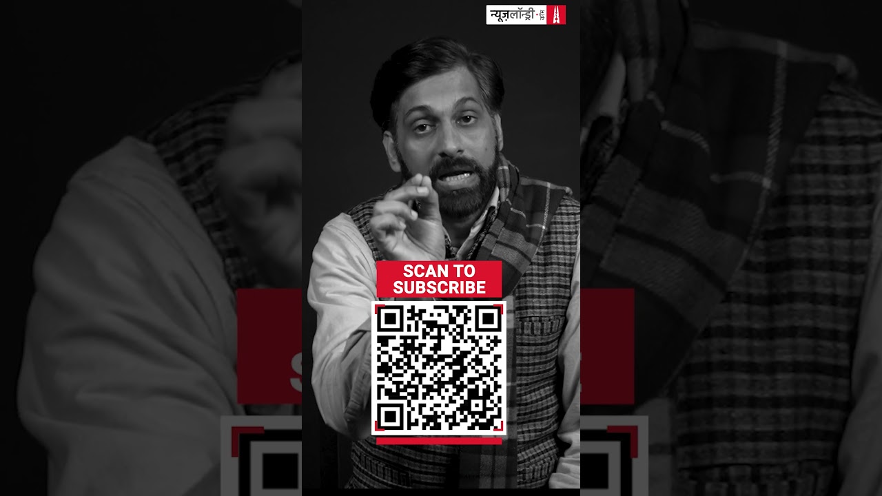 आज़ाद पत्रकारिता की गारंटी