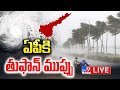 LIVE- Cyclone Alert: Heavy Rain Likely In Andhra Pradesh