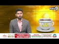 పిఠాపురం లో కాకరేపుతున్న సాయి ధరమ్ తేజ్ ప్రచారం | Sai daramTej ElectionCampaign | Prime9 News  - 01:45 min - News - Video