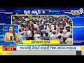 Speed News | Andhra Pradesh | Telangana | Prime9 News