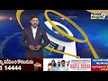 సత్తుపల్లి ఫారెస్ట్ డిపోలో మొక్కలు నాటిన మంత్రి తుమ్మల | Khammam District | Prime9 News  - 01:15 min - News - Video