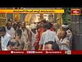 తిరుమలలో కోయిల్ ఆళ్వార్ తిరుమంజనం.. | Koil Alwar Thirumanjanam in Tirumala | Devotional News  - 03:31 min - News - Video