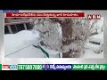 HIMACHAL PRADESH: హిమాచల్ ప్రదేశ్‌‌లో రెడ్ అలెర్ట్ | ABN Telugu  - 01:58 min - News - Video