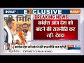 Milind Deora Resigns: देवड़ा ने इंडिया टीवी से Exclusive बातचीत में किया खुलासा | Congress | Hindi  - 20:11 min - News - Video