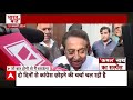 Kamal Nath News: सस्पेंस खत्म या जारी...Kamalnath क्यों थे पार्टी छोड़ने को तैयार ? | ABP News  - 14:44 min - News - Video