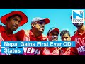 Nepal Awarded ODI Status For The First Time in History