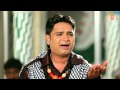 Mehndi Mastaan Di Punjabi Sufi Song Deepak Maan [Full Song] I Sachiyan Sarkaran