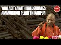 Yogi Adityanath Inaugurates Adani Groups Ammunition Manufacturing Complex In Kanpur | NDTV LIVE
