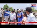 అమీన్పూర్ మునిసిపాలిటీ చెరువులు, నాళాలు పరిశీలించిన కలెక్టర్ వల్లూరి క్రాంతి | BT  - 05:05 min - News - Video